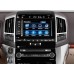 Lexus Premium 13MM Navigation SD Card  2020-2021 v2, microSD LC200